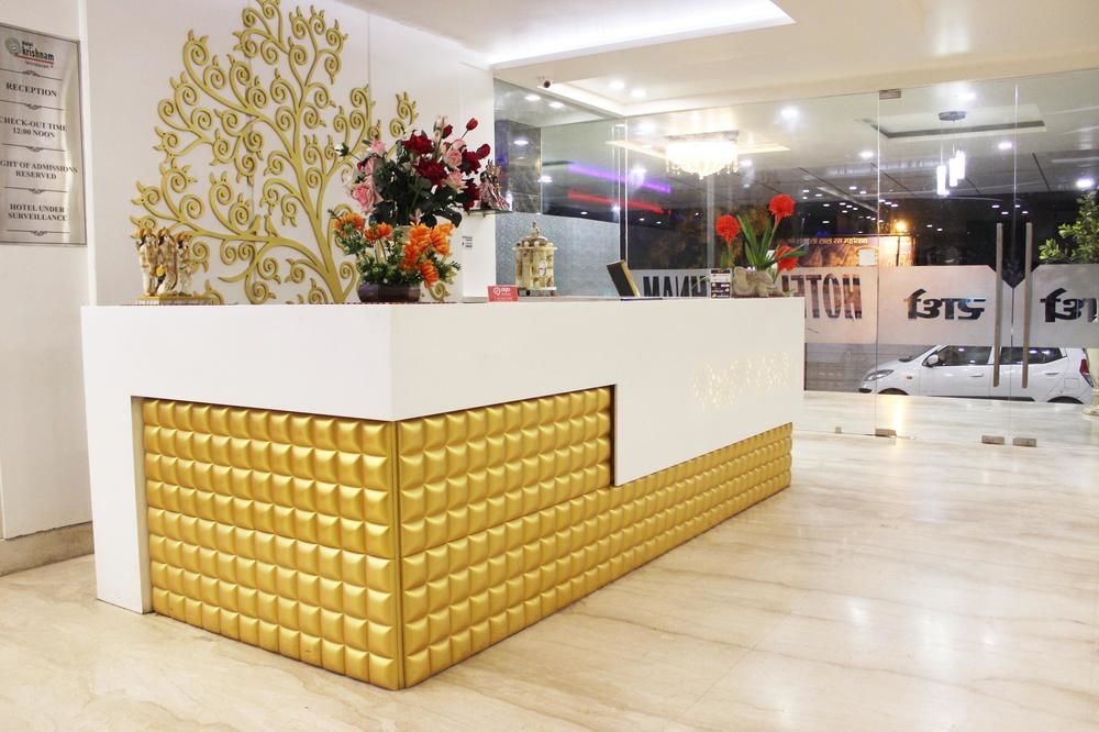 โฮเต็ล กฤษณัม วรินดาวัน Hotel ภายนอก รูปภาพ